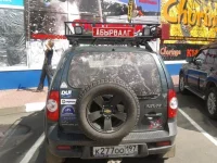20120716_144540.webp