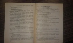 IMAG0144.webp