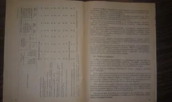 IMAG0146.webp