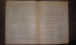 IMAG0150.webp