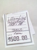 111.webp