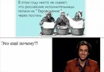 1342903515_podb_02.webp
