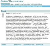 1335791136_podborka_19.webp
