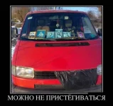 1340354905_demotivi.webp