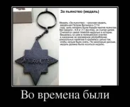 1341579583_demotive.webp