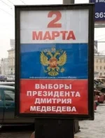 0_5fc2e_22d6fc9e_L.webp