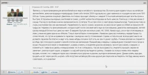 прикол.webp