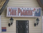 IMG_5666.jpg