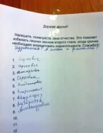 134395531674549.webp