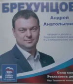 134395531674549.webp