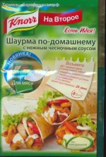 d9f7afe3-5991-11e1-a954-001cf0da61bb.webp