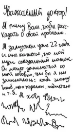 8dc8ac85daebceebf019a3b4bc0bf8ec_full.webp