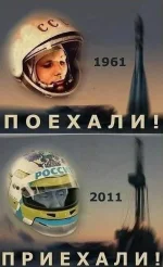 kosmos.webp