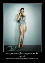 1339999593_23354_andzhelina-dzholi-rodila-3h-detej.webp