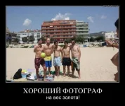134451044939113.webp