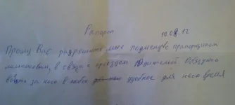 uploadfromtaptalk1344952253833.webp