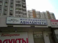 134499773126868.webp