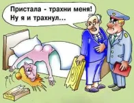 134516830632785.webp
