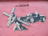 рпц-граффити-art-песочница-187205.webp