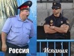 Рос-Исп.jpg