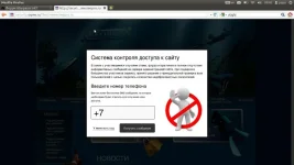 Снимок экрана от 2012-08-21 09:02:47.webp