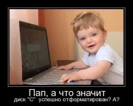 dmtmp_imgdmr_1344944980_2489.webp