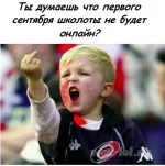 1343110613_fuck.o-ff.webp