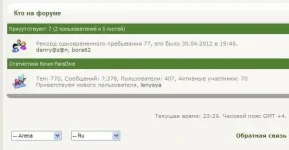 принт 1.webp