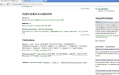 Точечный рисунок (2).webp