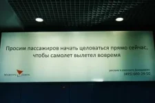 539495_390646994323397_437396414_n.webp