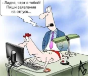 134620859661491.webp