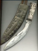 кукри.webp