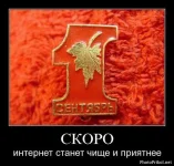 1314587471_demotivatory-smeshnye-48.webp