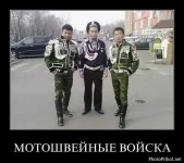 1308572132_demotivatory-so-smyslom-66.webp