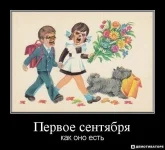 с.webp