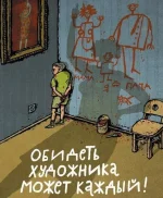 134637899444862.webp
