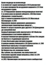 s3img_123698810_3477_1.webp