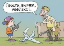 1339676374_podborln.webp