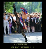 1346684640_podborlt.webp