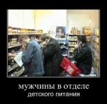 3040544.webp