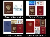 сс.webp