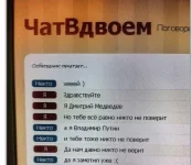 1346764660_podborka_57.webp