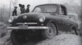 1345835715_union_jeep_02.webp 1345835715_union_jeep_02.webp
