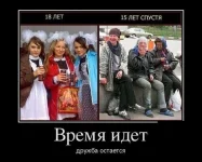 1347030734_demotivd-5.webp