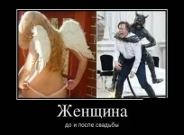 1347030759_demotivf-2.webp