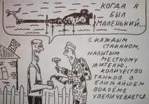 56436.webp