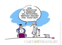 performans.webp