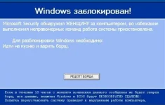 борщ.webp