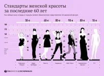 744955439.webp