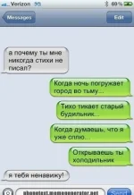 1347430814_podborka_57.webp